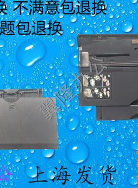 包邮京瓷2020 2021 2220 2221 2320 2321 手搓手送托盘