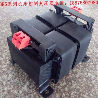 机床控制变压器 JBK5-5000VA 220V 380V 12V 24V 60V 110V 127V