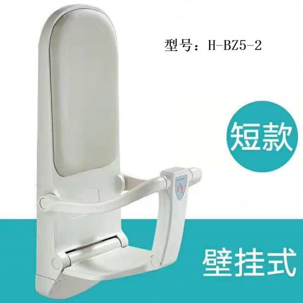 母婴室婴儿可折叠短款安全座椅公厕儿童挂椅架卫生间置物现货急发