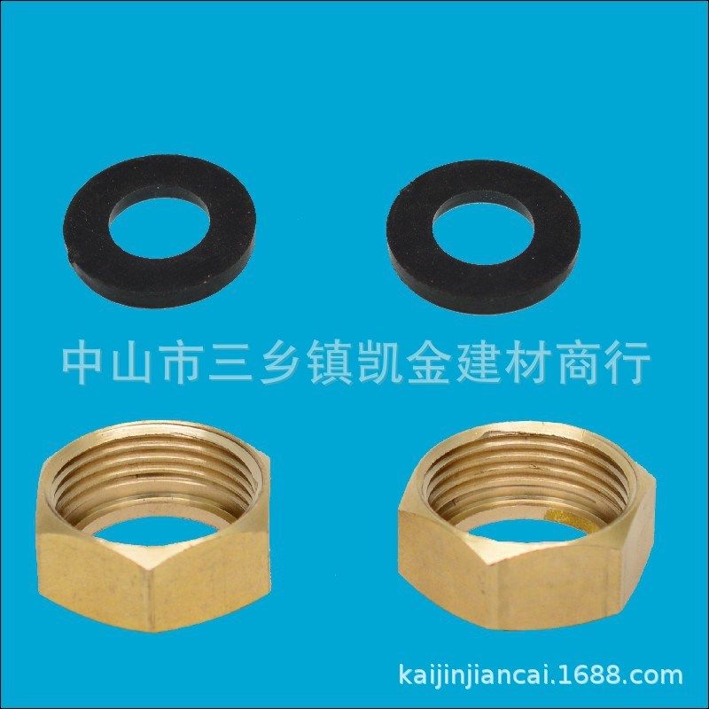 家用抽水机自吸泵增压泵接头配件水表铜接头4分6分内外丝活接头