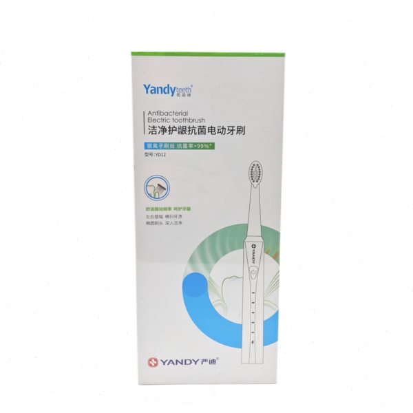 严迪倍洁抗菌电动牙刷粉色蓝色口腔护龈抛光亮白清洁柔和防水牙刷