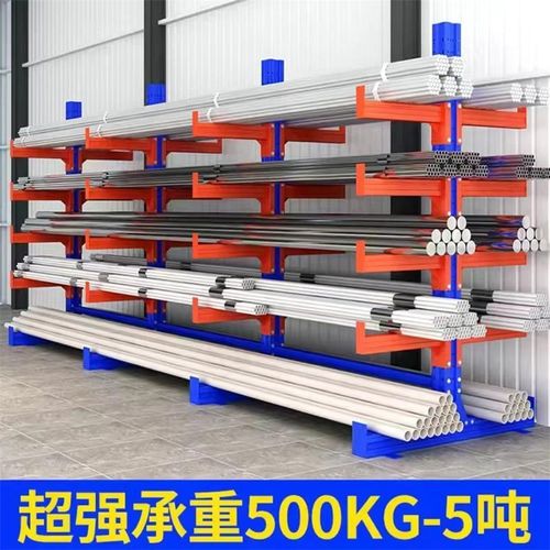 悬臂货架加厚托臂单双面放水管铝材钢管型材圆管托臂仓库放管架子