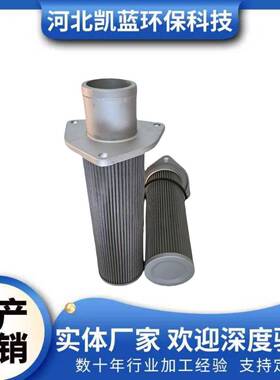 厂家供应42N-60-11610SH60562SH77955油滤芯42N6011610