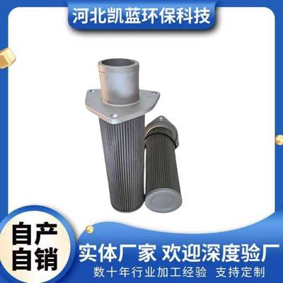 厂家供应42N-60-11610SH60562SH77955油滤芯42N6011610