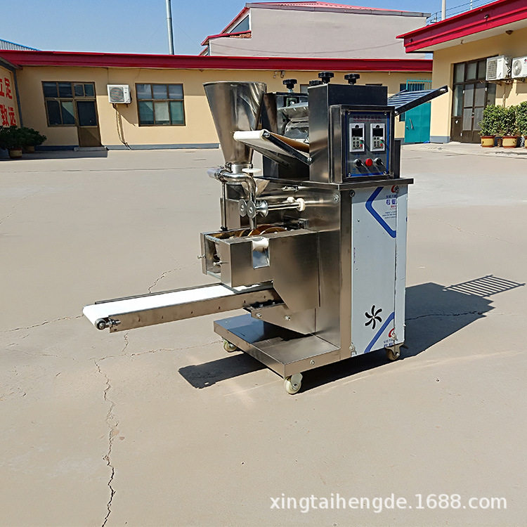 仿手工饺子机全自动商用小型多功能水晶饺包水饺机包饺子机器,五金/工具,其他包装设备,淘宝优惠券,粉丝福利购,淘宝优惠卷