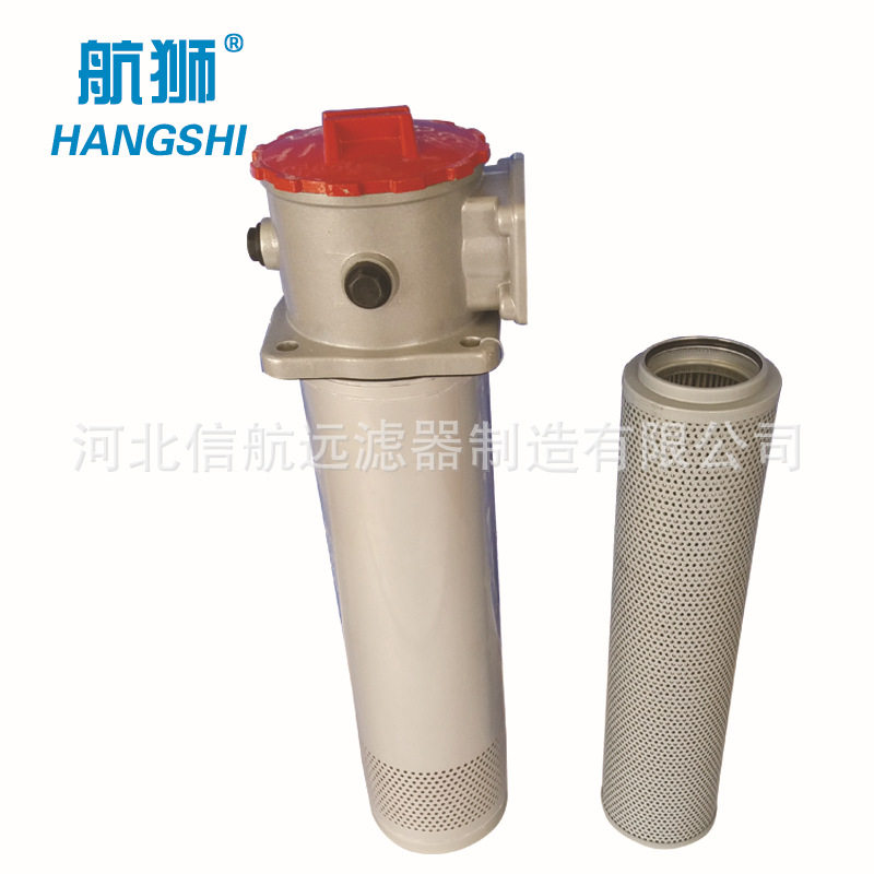 LHN-1000×3 5 10 20 30 F-S/Y/C  回油过滤器【厂家直销】