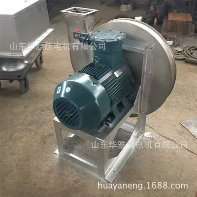 YTSP225M-4-45电机替代南洋电机YSP防爆电机N端端盖加工图纸专用