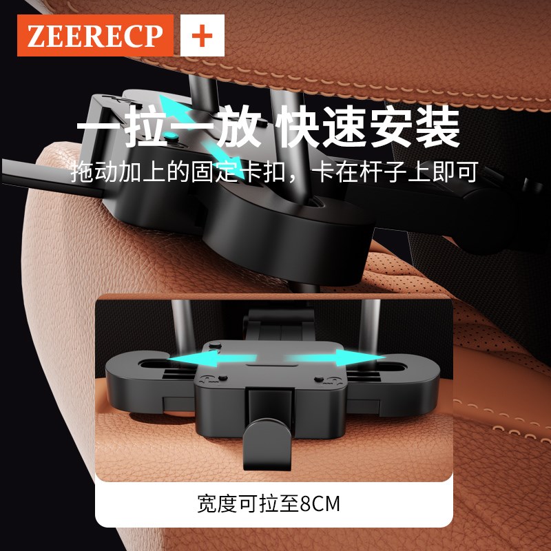 汽车头枕车载座椅护颈靠枕可调节机械四季通用开车用枕头车内靠枕