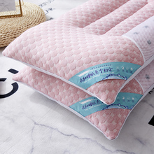 针织决明子枕头枕芯一对装护颈椎助睡眠家用不塌陷不变形偏硬低枕