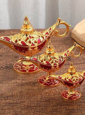 轻奢金色花纹阿拉丁神灯 宫廷晚宴装饰摆件神灯 神灯工艺品摆件
