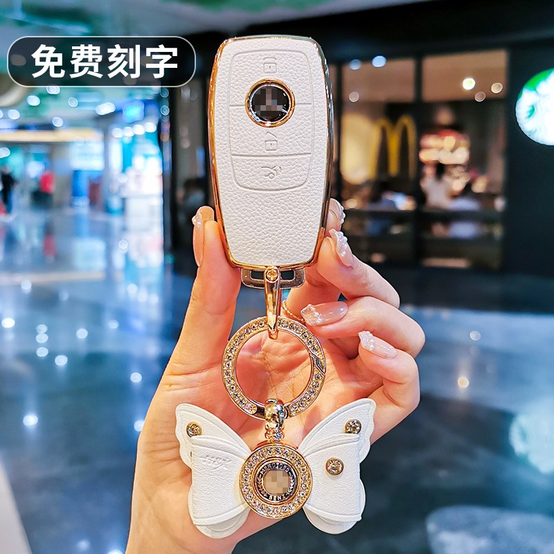 适用于钥匙套c260l车e级300l壳200A级glc包gla扣gle350s级glb