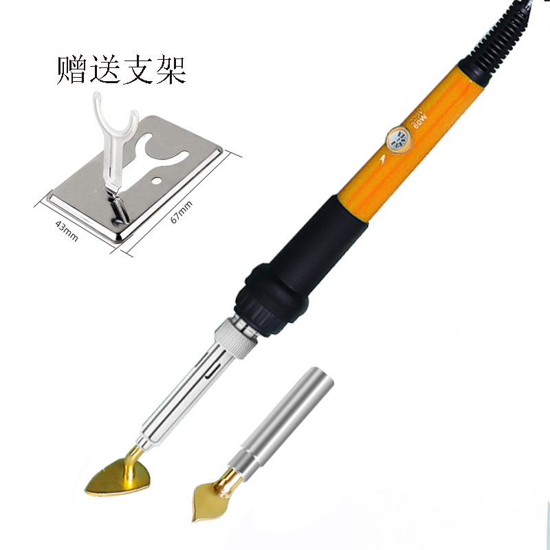 娃衣小熨斗制f作电烙铁家用手工小烫斗塑料修复焊枪裂缝塑焊机