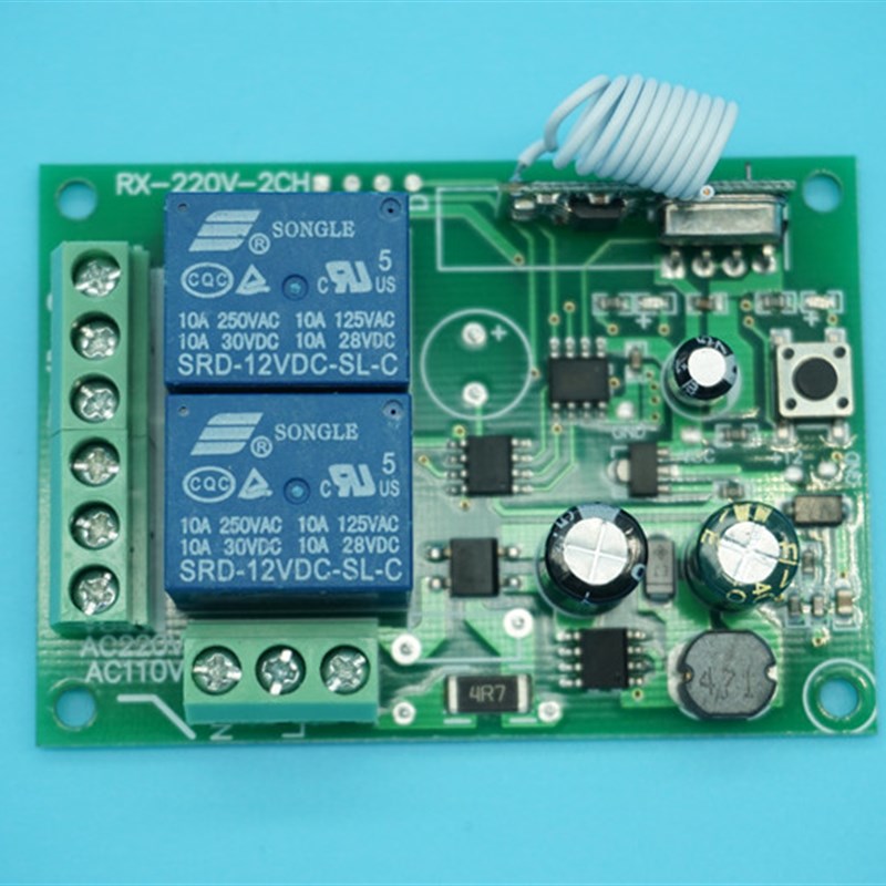 220V两路 无线遥控开关u 电机正反转控制器电动门窗控制开关 电子