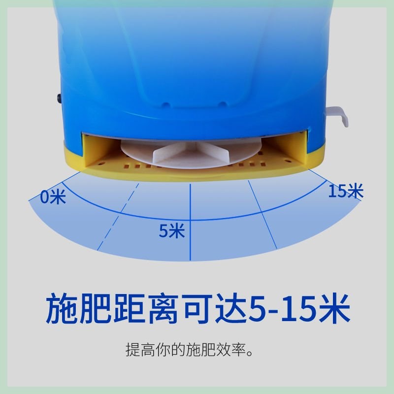 品质全自动电动施肥器农用小型撒化肥料N机播种机鱼塘投饵机锂