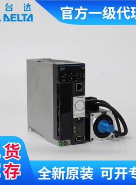 伺服ECM-3L-0l401S1/SS1 伺服电机驱动器-3-0121-L/M