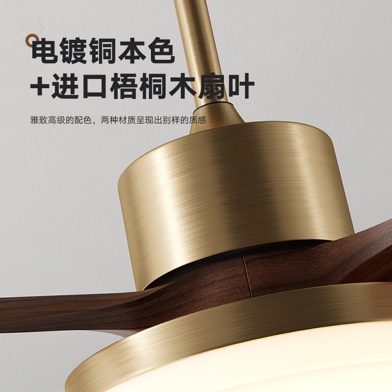 中古风风扇灯吊扇灯客厅餐厅卧z室实木新中式简约静音书房包安装