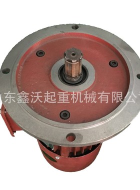 ZDY123-4 2n.2锥形转子制动三相异步电动机锥形电机锥形转子电机