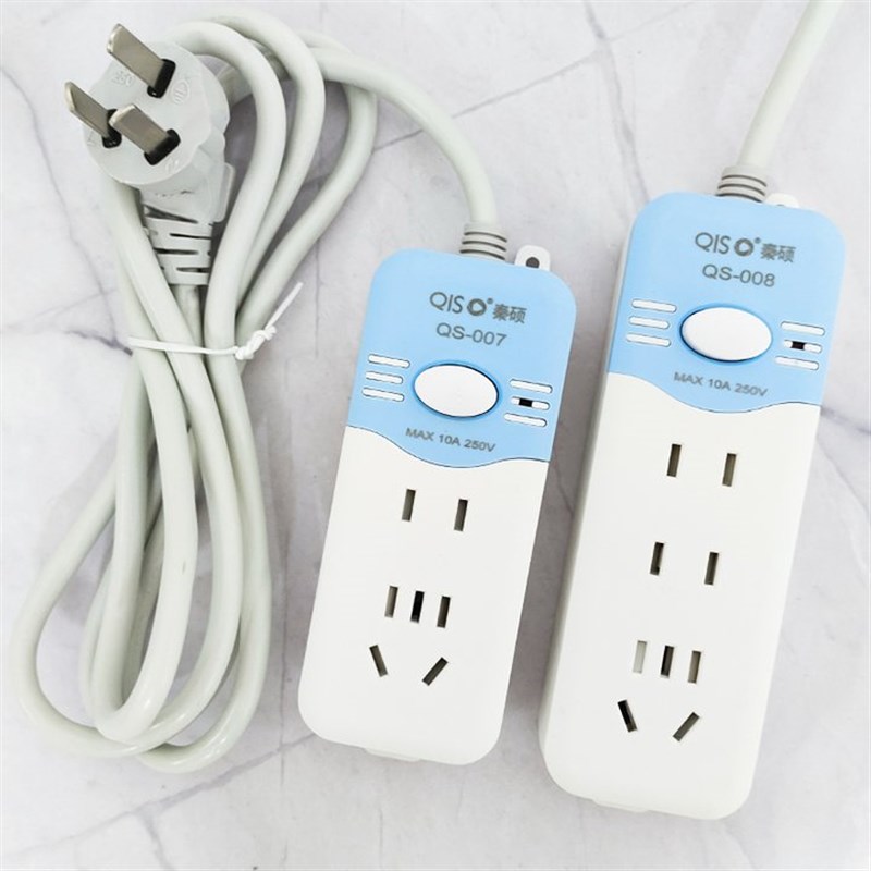 新国标插座家用拖接线板插排插座转换器带长N线办公插座插线板开