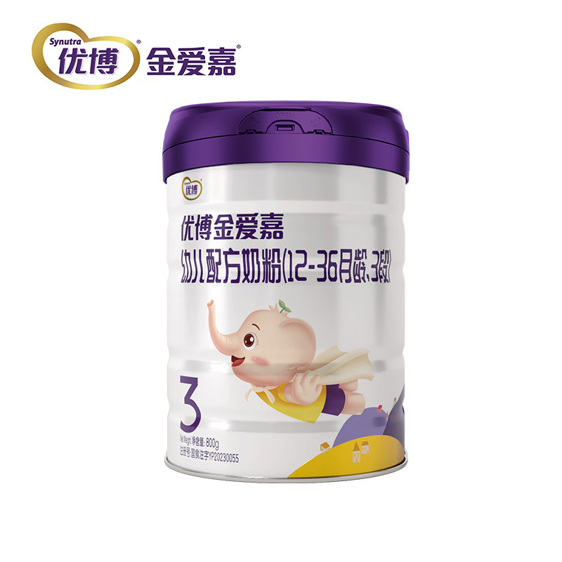 圣元优博金爱嘉3段800g官方正品