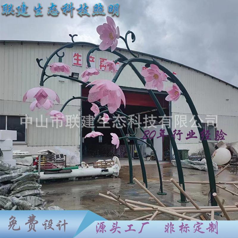 源头厂家直销LED物语荷花民宿景区防水亚克力花朵不锈钢户外