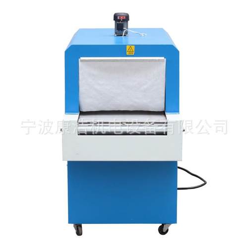 生产与制造KH2200远红外线小型PVC热收缩包装机2.4（Kw）热缩膜