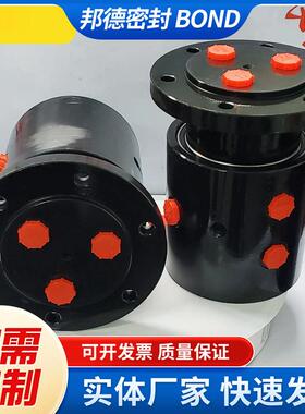 360度高速旋转气滑环6通道M5口气动电气一体滑环气路滑环回旋接头