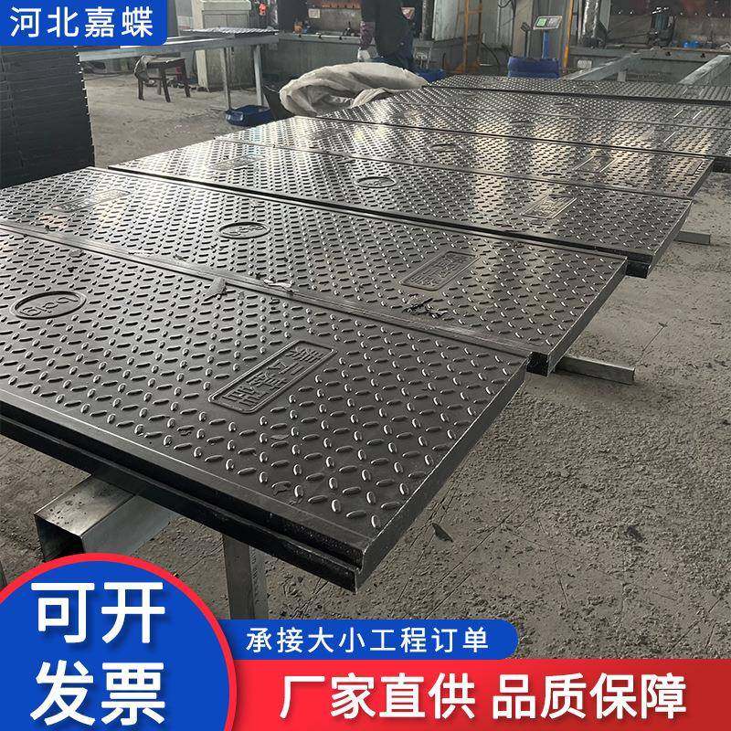 电缆保护盖板电力隐形井盖500*1000高分子沟盖板树脂电缆沟盖板,基础建材,井盖,淘宝优惠券,粉丝福利购,淘宝优惠卷