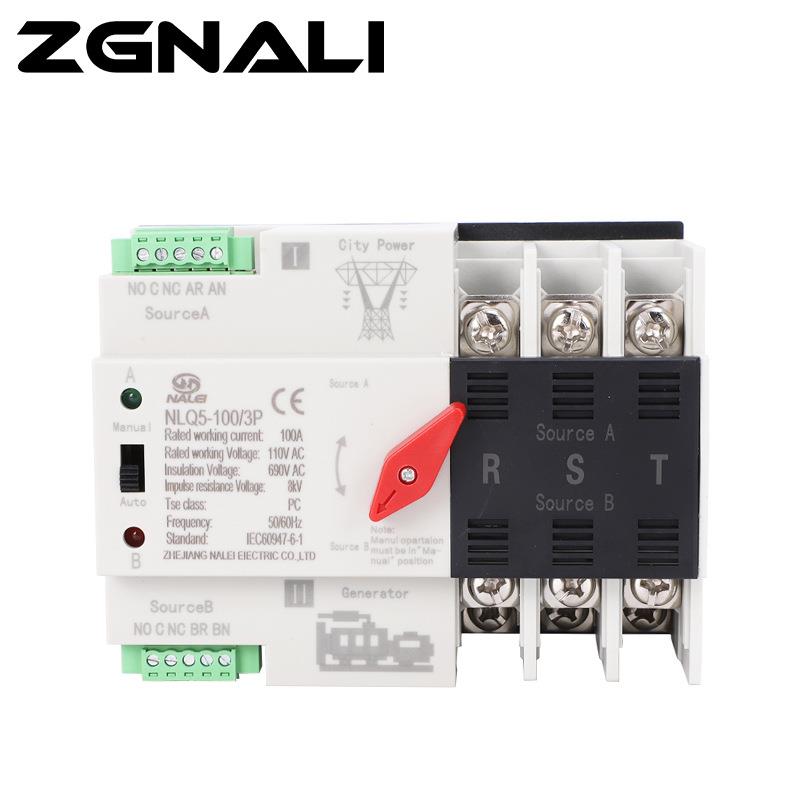 ATS双电源自动转换开关AC110V毫秒级切换不断电3P125A100A50/60HZ