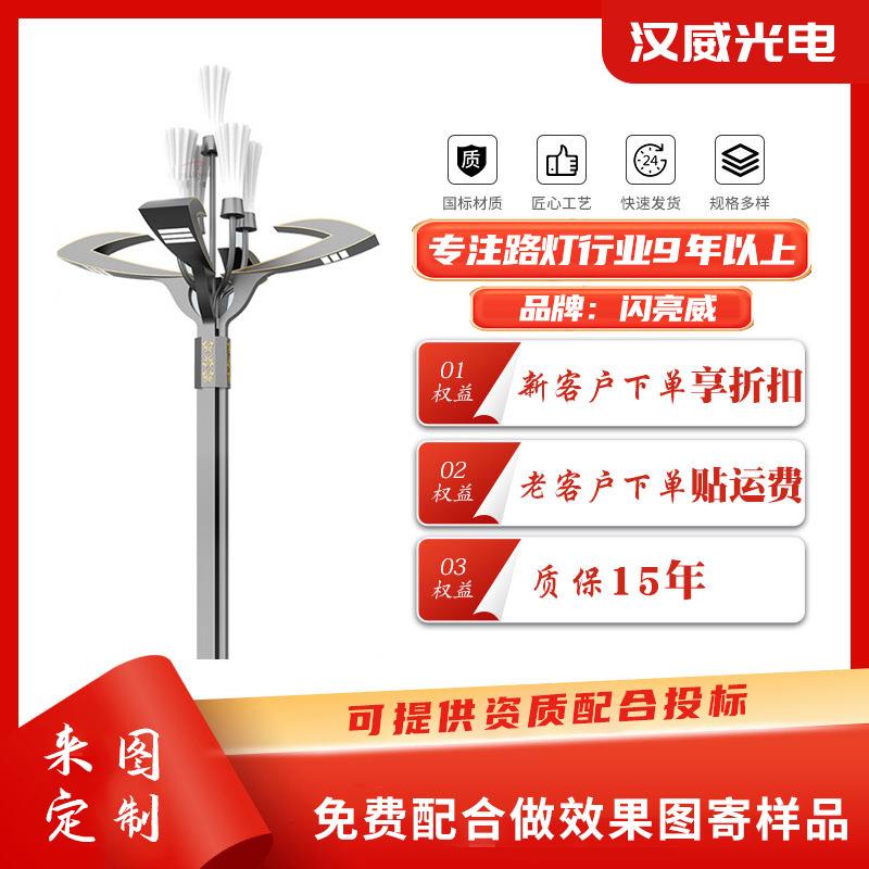 中式景观灯小区户外仿古LED庭院灯公园草坪方形景观灯厂家