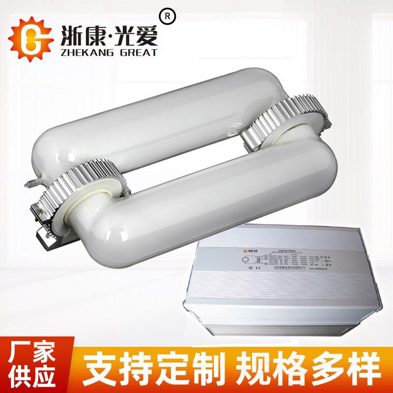 浙康光爱低频无极灯矩形光源灯管镇流器投光灯隧道灯厂房灯工矿灯