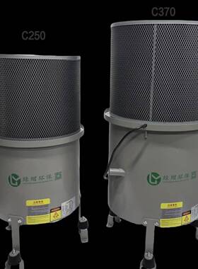 离心式油雾收集器250W风量600m³/h370W1050m³/h净化机床油雾