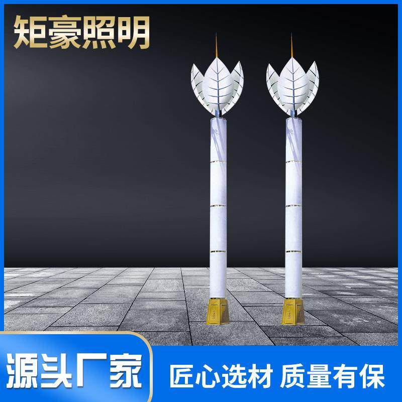 太阳能户外防水景观灯3米铝型材方形灯柱小区路灯中式仿古庭院灯