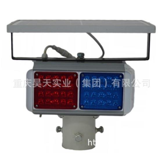 路口太阳能警示爆闪灯道路交通安全闪光灯夜间施工红蓝强光闪烁灯