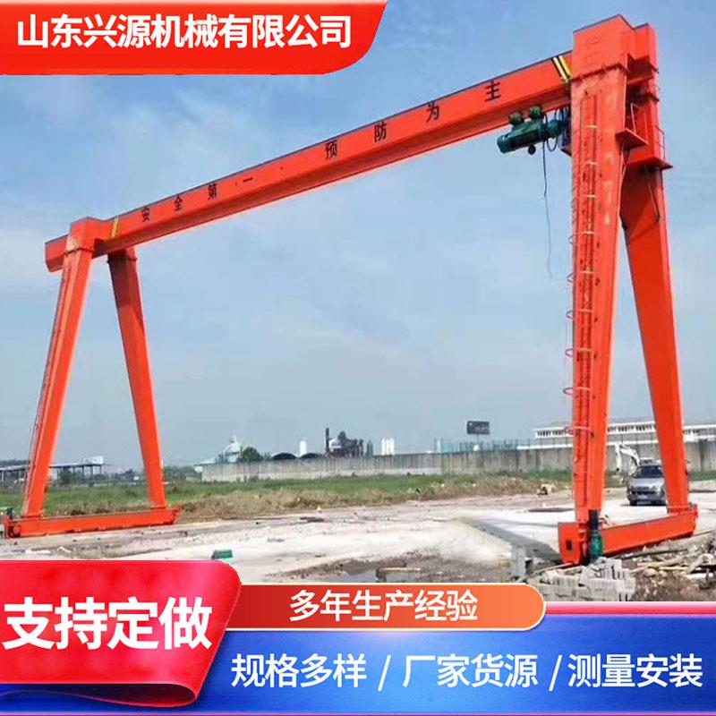 龙门吊起重机工业用室外多吨位门式起重机5吨10吨电动遥控龙门吊