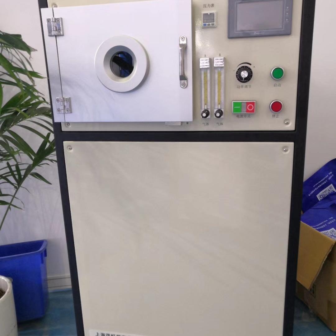 真空等离子清洗/除胶设备真空腔体等离子清洗器厂家免费打样