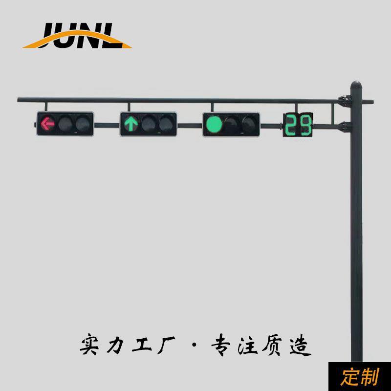 定制生产交通信号灯杆框架一体式交通信号灯红绿灯杆交通信号灯杆