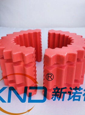 杜邦11HS橡胶齿轮联轴器弹性体XND-11HS/剖分型(橘红色HYTREL)；