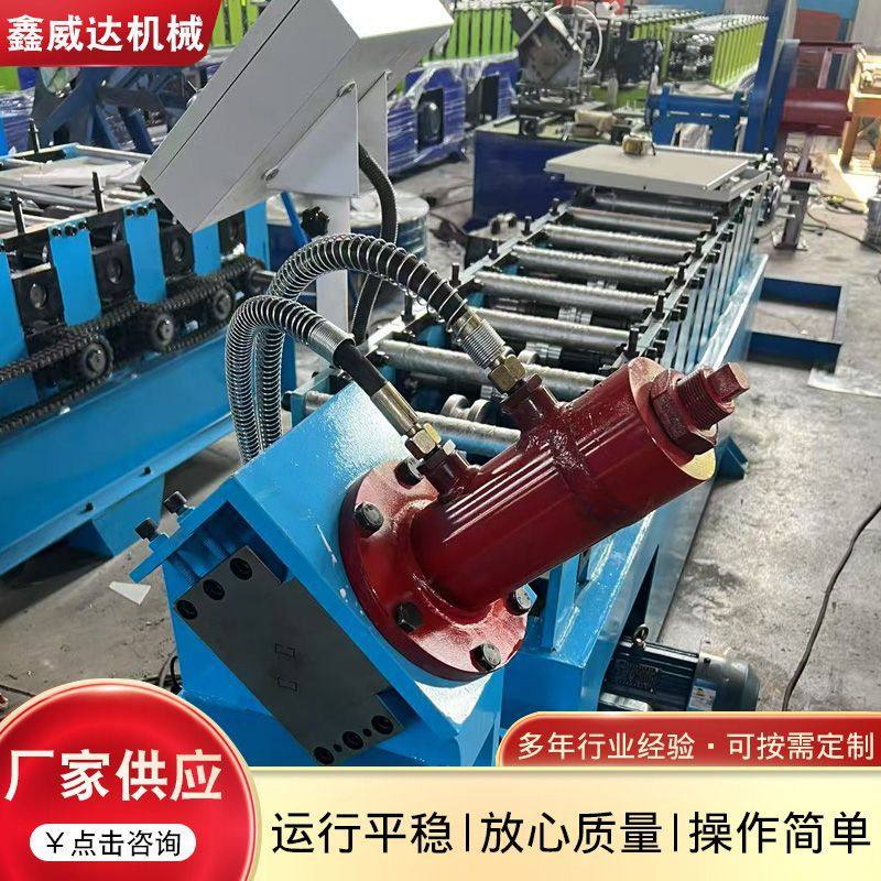 C型钢机c型设备镀锌板c型机器U型槽机器U型槽设备全自动C型钢机,五金/工具,折弯机,淘宝优惠券,粉丝福利购,淘宝优惠卷