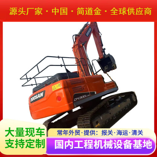 二手斗山DX300 Lc-9c crawer挖掘机