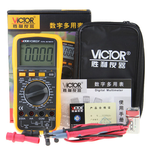全新原装正品胜利VC9802A+万用表数显万能表 测火线 电容表
