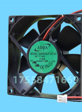 台湾ADDA风扇 AD0824UX-A71GL 8025 DC24V 0.26A电梯配件散热风扇