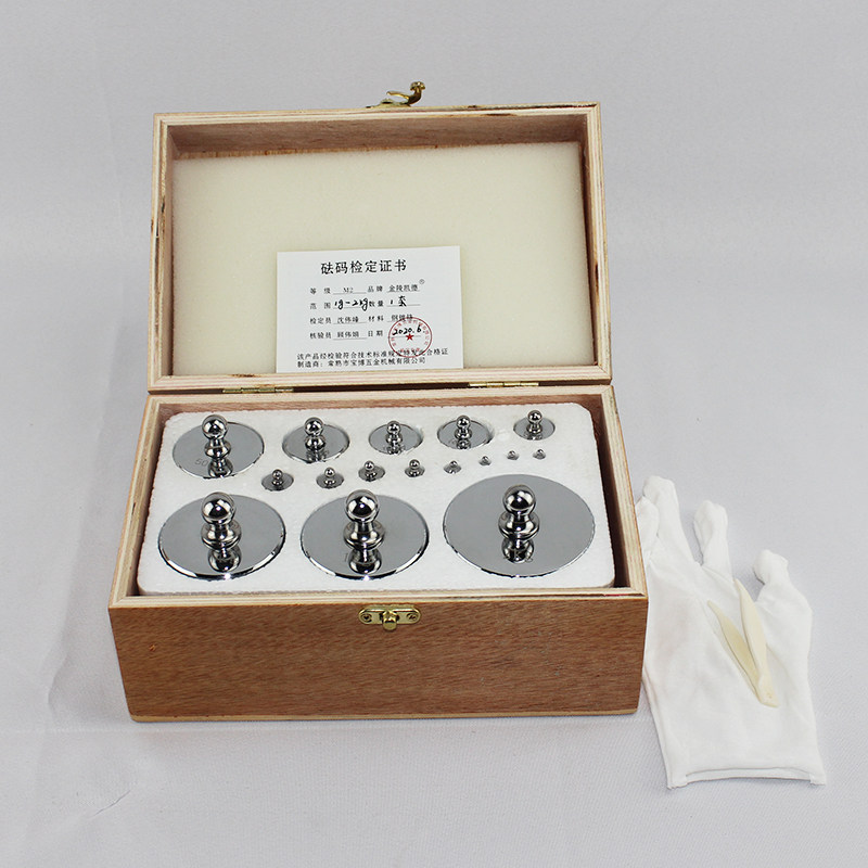 5000g套装砝码M2等级钢镀铬标准校正砝码1g-2kg天平砝码配重法码