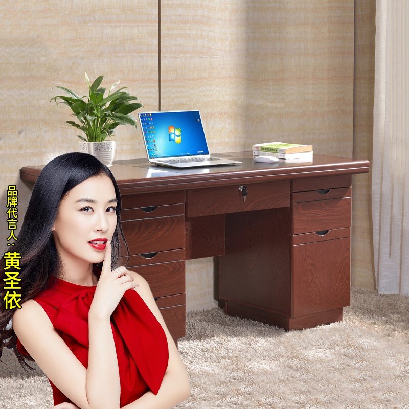 1.4米办公桌经济型电脑桌单人办公带抽屉活动柜条桌简易家用书桌