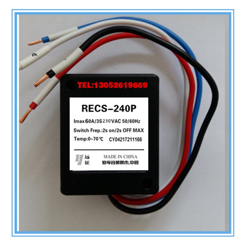RECS-205P RECS-220P RECS-240P单相电机离心开关 电容启动器