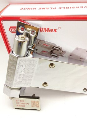 台湾格美COOLMAX回归门铰链CM-1220H加厚镀层锌合金冷藏库铰链铰