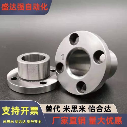 定位销用衬套圆法兰型JBT JBTF JBTFM JBY JBYF JBYFB JBYFC JBY