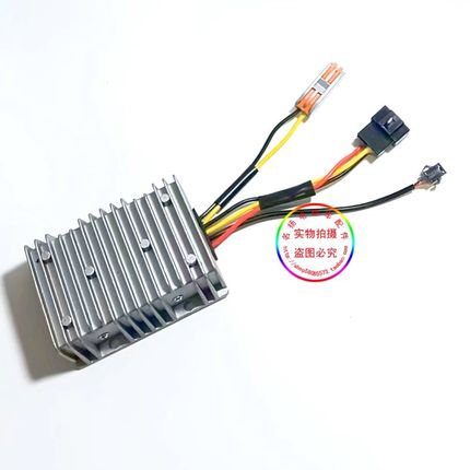 九号灌胶改装DC转换器48-100V输出12V30A大功率电压转换器USB5V3A