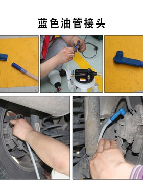 刹车油更换机配件抽刹车油管接头抽换刹车油工具加注器泵壶管接头