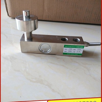 WILITLOAD CELLS称重传感器STXBX天鼎压力500 1000 1500 2000KG