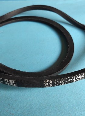电梯配件 SPZ 1140LW 3V450电梯三角带高速 电梯皮带